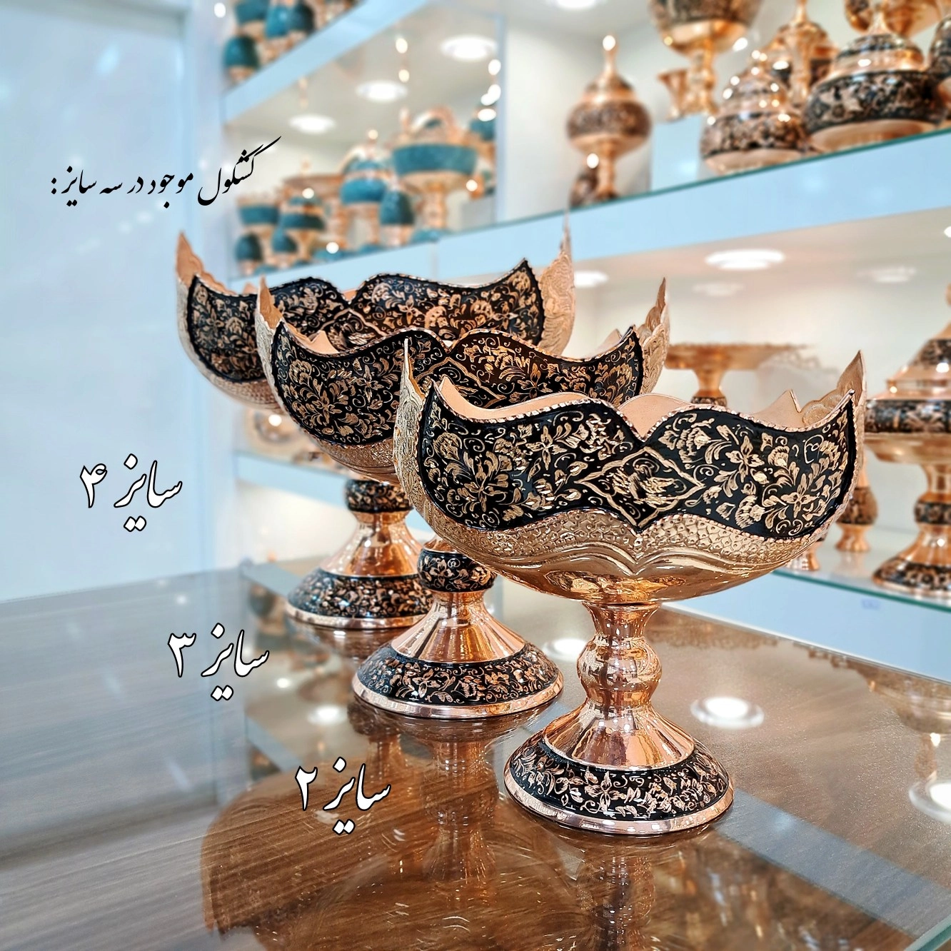 خرید کشکول الماس تراش با بهترین قیمت